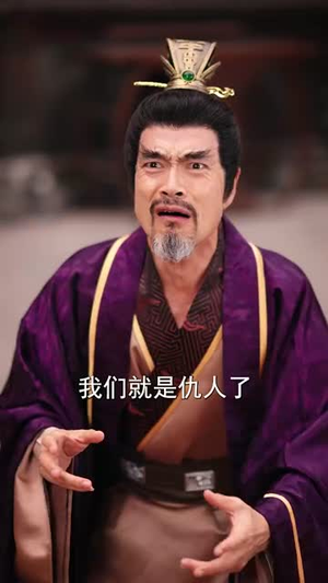 街边炒粉天下尊我为暗皇(70集) 街边炒粉天下尊我为暗皇(70集)短剧完结篇全集连播