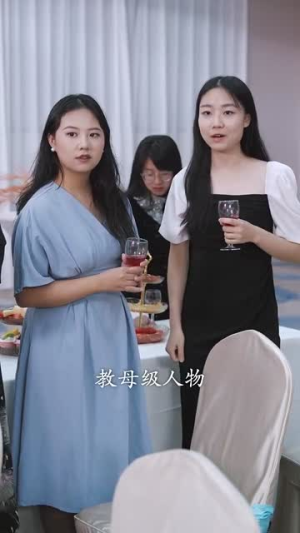 我靠怨气收集系统成为巨星(82集）短剧热播全集免费追