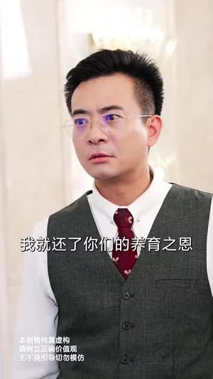 温情难再续（59集）短剧全集幕后花絮版