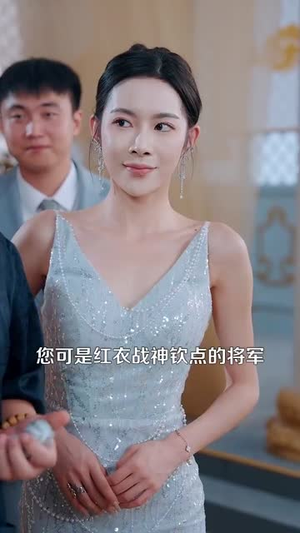 武王（81集）短剧限免全集任你点