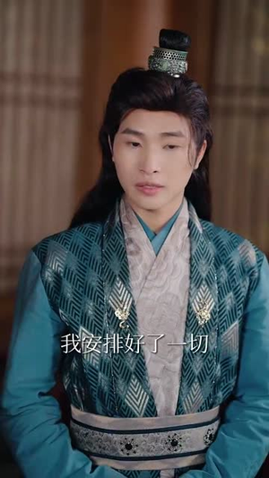重生主母猛如虎,专治各种不服(60集) 重生主母猛如虎,专治各种不服(60集)短剧终极大放送合集