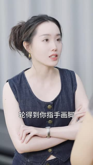 内心真的很暖意（17集）短剧最终回限免畅看