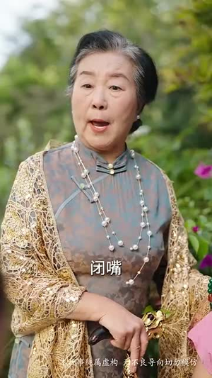 沧海遗珠映月寒（80集）短剧合集导演剪辑版