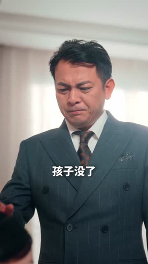 养狗勿扰邻(31集) 养狗勿扰邻(31集)短剧全集连看不停歇