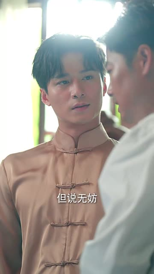 烬雪染红妆（82集）短剧终极大放送合集
