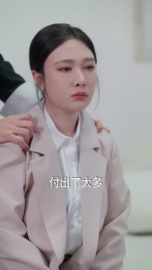 这个头等舱你抢不走(50集) 这个头等舱你抢不走(50集)短剧全集秒播无卡顿