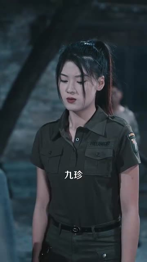 开挂人生从透视开始(144集) 开挂人生从透视开始(144集)短剧经典全集任你选