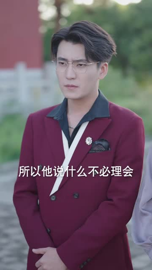 报告天师捡来的小祖宗把豪门掀了(62集) 报告天师捡来的小祖宗把豪门掀了(62集)短剧终篇全集限免看