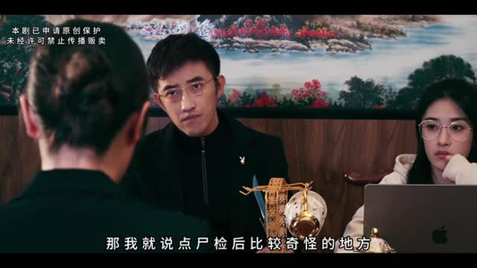 制裁者的游戏(25集) 制裁者的游戏(25集)短剧全集幕后花絮版