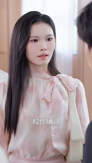 我为儿媳举大旗,看谁敢与她为敌(62集) 我为儿媳举大旗,看谁敢与她为敌(62集)短剧全剧终高清放送