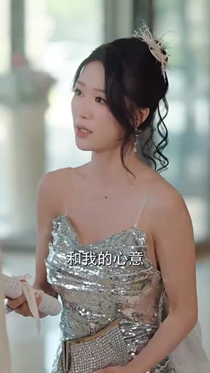 江山如画映千秋（73集）短剧全集高清完整版