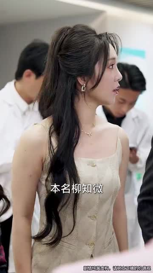 爱与谎的刻度（50集）短剧高分全集在线刷