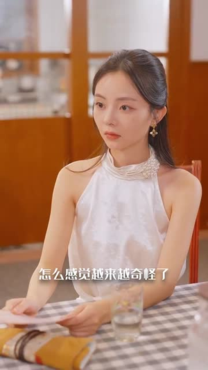 佛珠碾欲（90集）短剧经典全集任你选