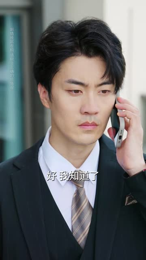妈妈求你救爸爸三次(87集) 妈妈求你救爸爸三次(87集)短剧全集特惠限时看