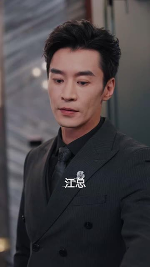顾总你前妻在科研界封神了(61集) 顾总你前妻在科研界封神了(61集)短剧经典全集任你选