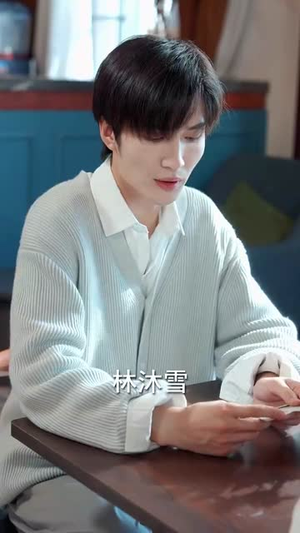 不装了我只是个小保安(61集) 不装了我只是个小保安(61集)短剧终极大放送合集