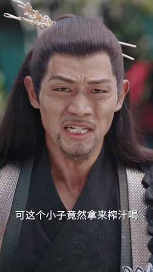 开局成为首座,签到极道帝兵(81集) 开局成为首座,签到极道帝兵(81集)短剧全集VR沉浸版