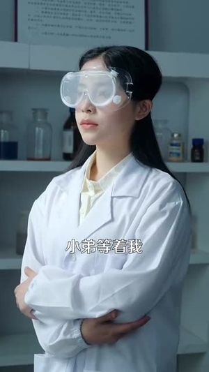 穿书七零我搞科研风生水起(71集) 穿书七零我搞科研风生水起(71集)短剧大结局全集解锁