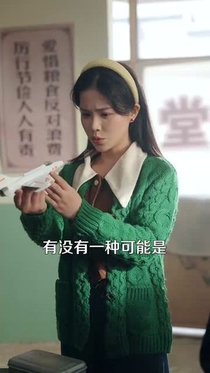 穿书七零我搞科研风生水起(71集) 穿书七零我搞科研风生水起(71集)短剧全系列永久免费