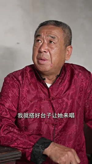 狐狸嫁女（30集）短剧全剧免费合集