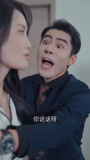 捡个小福宝,全城争当女儿奴(70集) 捡个小福宝,全城争当女儿奴(70集)短剧全剧终在线连看