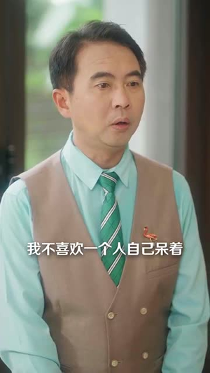 春山暄(72集) 春山暄(72集)短剧合集彩蛋完整版