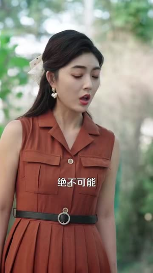穿越娇妻沈队长的心尖宠（97集）短剧精选全集无广告