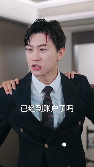新爱恨交织曲(30集) 新爱恨交织曲(30集)短剧大结局合集放送