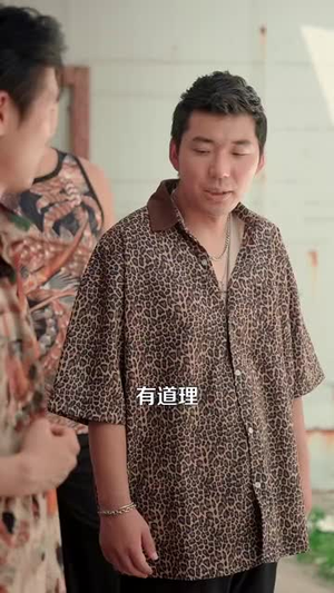重生九八之财源滚滚(83集) 重生九八之财源滚滚(83集)短剧合集4K修复版
