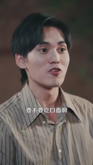 重生九八之财源滚滚(83集) 重生九八之财源滚滚(83集)短剧终篇全集限免看