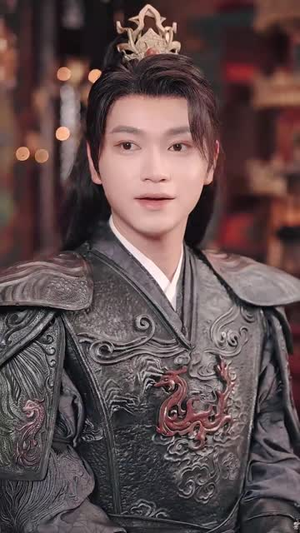 陛下若不讲道理儿臣也略有一点兵马(54集) 陛下若不讲道理儿臣也略有一点兵马(54集)短剧全集解锁零收费