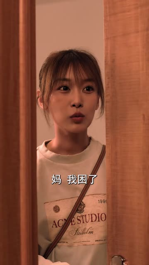 夺魂异变（43集）短剧完结篇全集连播