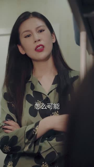 校内风波（15集）短剧高分全集在线刷