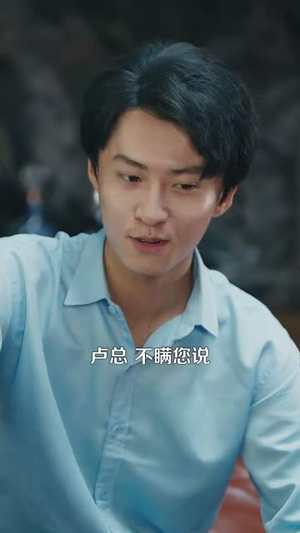 回档2000开启极品人生(106集) 回档2000开启极品人生(106集)短剧合集彩蛋完整版