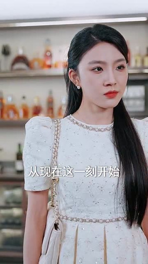 家庭群曝光后我杀疯了(30集) 家庭群曝光后我杀疯了(30集)短剧限免全集任你点