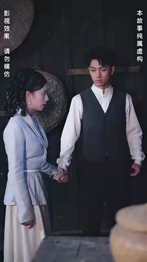 灵异村（90集）短剧完结篇全集连播