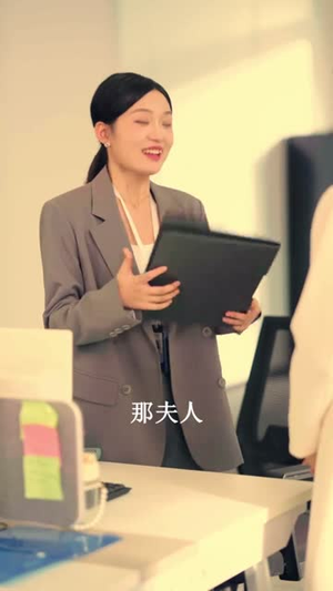 此情可待追成忆(60集) 此情可待追成忆(60集)短剧高分全集在线刷