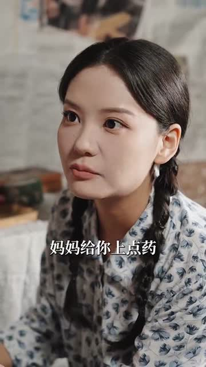 七零之靠萌娃儿子捡垃圾养我(85集) 七零之靠萌娃儿子捡垃圾养我(85集)短剧全剧终高清放送