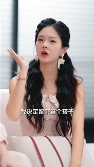 风起时相爱（80集）短剧终极大放送合集