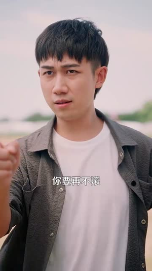 神级农民从种出纯金大西瓜开始(90集) 神级农民从种出纯金大西瓜开始(90集)短剧超清全集在线看