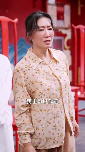 农村我种的粮食都成精了(101集) 农村我种的粮食都成精了(101集)短剧合集通宵追更版
