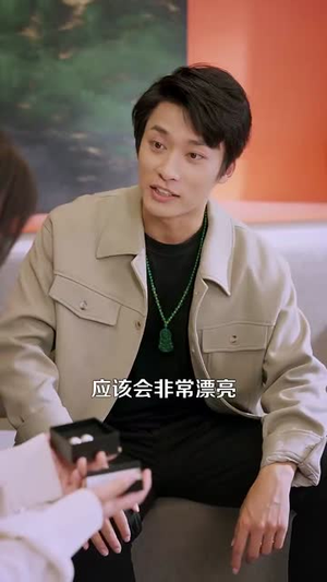 农村我种的粮食都成精了(101集) 农村我种的粮食都成精了(101集)短剧终章免费大放送