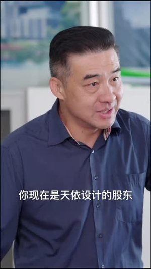 芳华绽放(60集) 芳华绽放(60集)短剧全集畅看无门槛