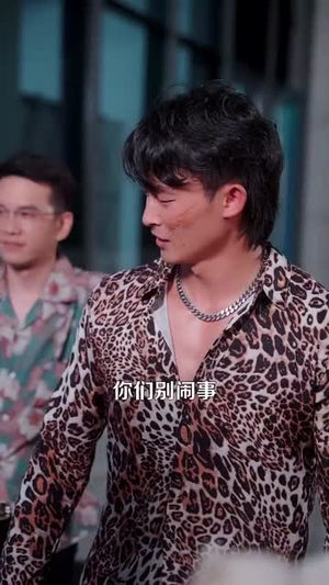 快递员的神级奖励系统(71集) 快递员的神级奖励系统(71集)短剧终极大结局合集