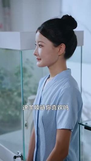 极乐人生从花光一百块开始(120集) 极乐人生从花光一百块开始(120集)短剧最终章免费合集
