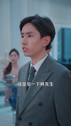 极乐人生从花光一百块开始(120集) 极乐人生从花光一百块开始(120集)短剧全剧终限免畅刷