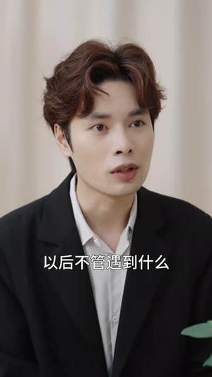 微光之破茧重生(15集) 微光之破茧重生(15集)短剧全剧终高清放送
