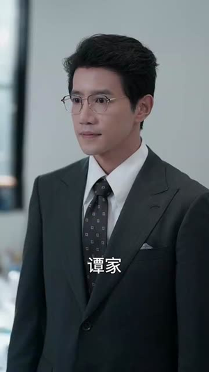 你这律师不对劲(82集) 你这律师不对劲(82集)短剧全集秒播无卡顿
