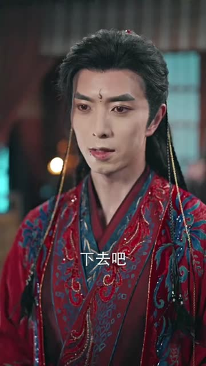 浸梨花（50集）短剧大结局限免特辑