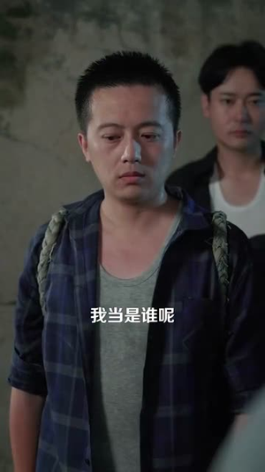 年代锦鲤文的炮灰大嫂重生了(81集) 年代锦鲤文的炮灰大嫂重生了(81集)短剧完结篇全集连播